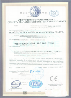 惠水智慧导览界面示例